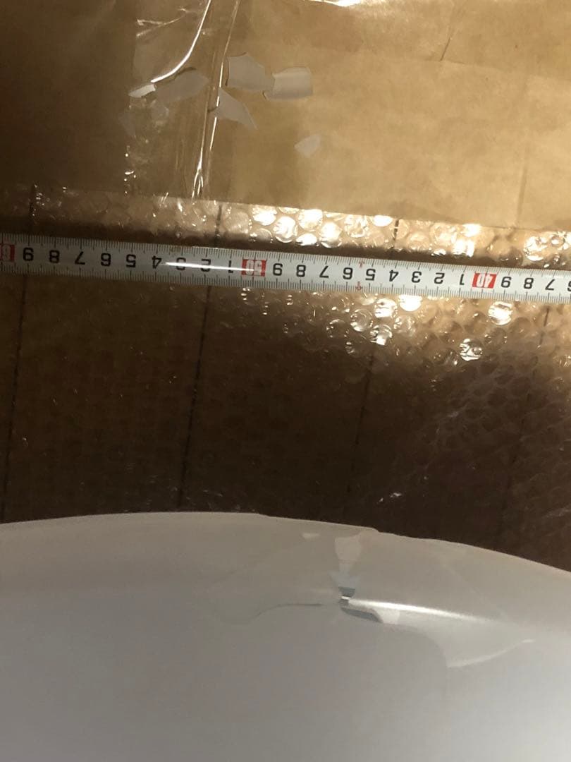 シーリングライト　日立　ニトリ