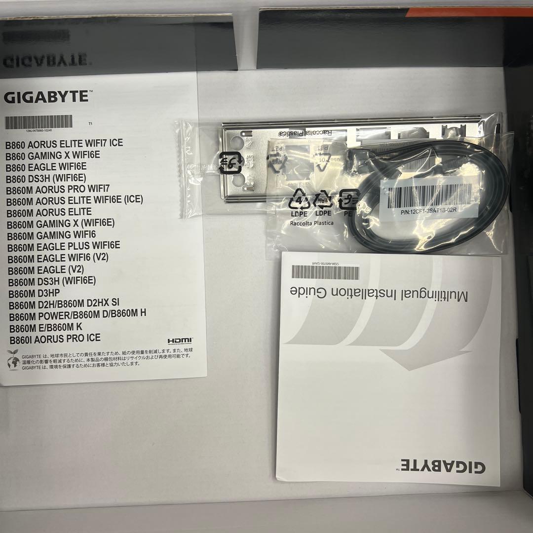 509662 GIGABYTE B860 DS3H マザーボード