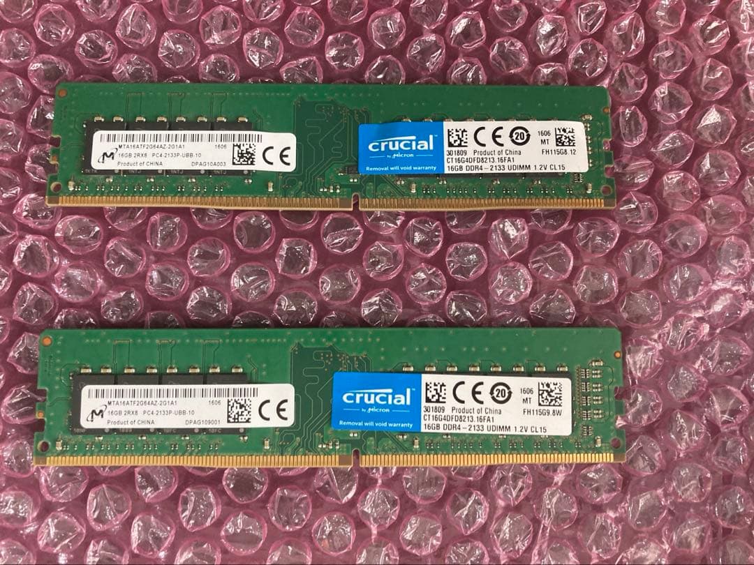 DDR4メモリ 32GB(16GBx2) デスクトップ用