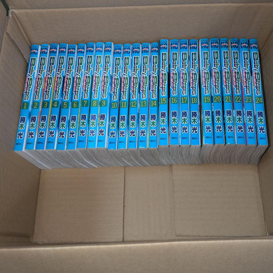 ベイビーステップ　全巻セット　オマケ付き 勝木光　初版多数