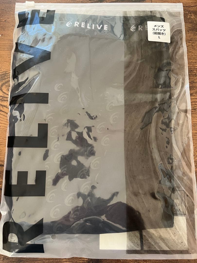リライブ　シャツ　スパッツ　正規品新品未使用