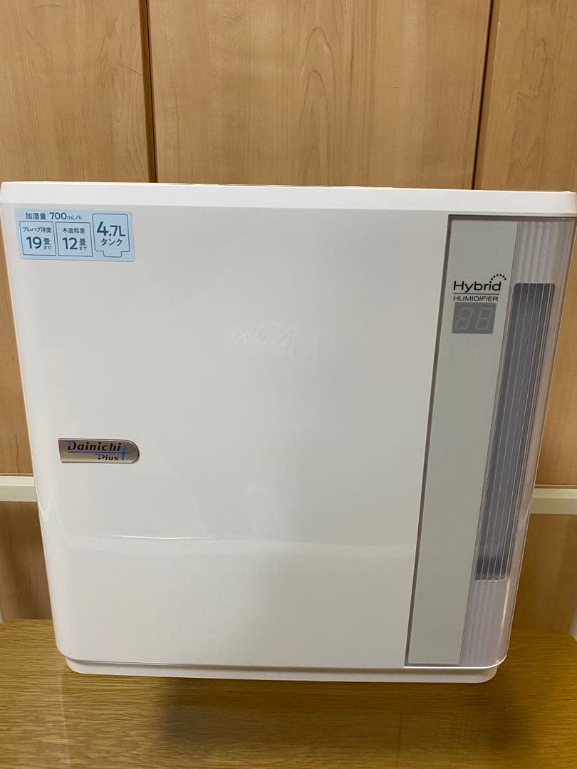 ダイニチ 加湿器 HD-7021(W) 2021年製 日本製 4.7L