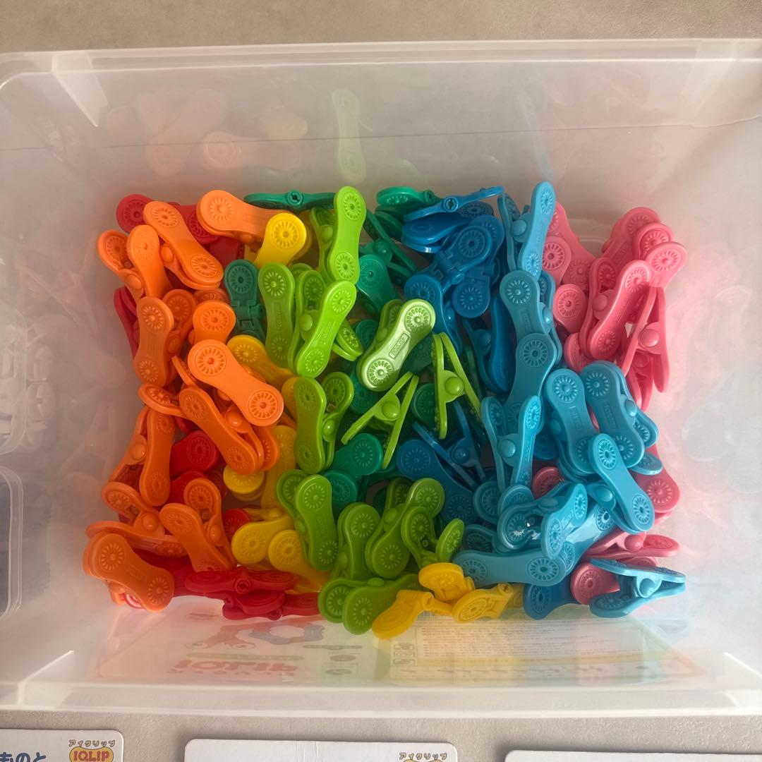 コクヨ アイクリップ コンテナセット M 146個　欠品なし