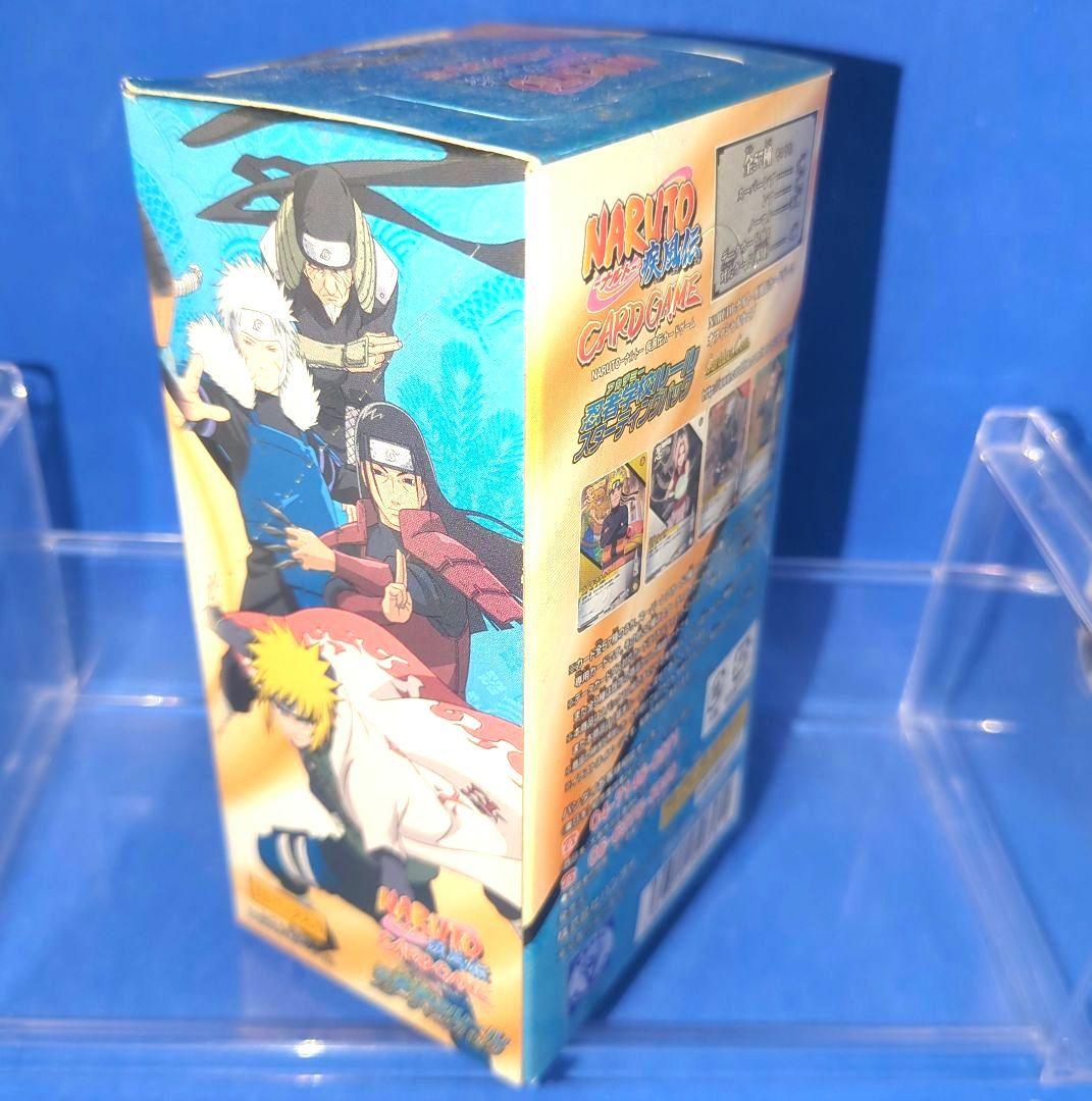 絶版　NARUTO ナルト　疾風伝　忍者学校ルール　スターティングパック　未開封