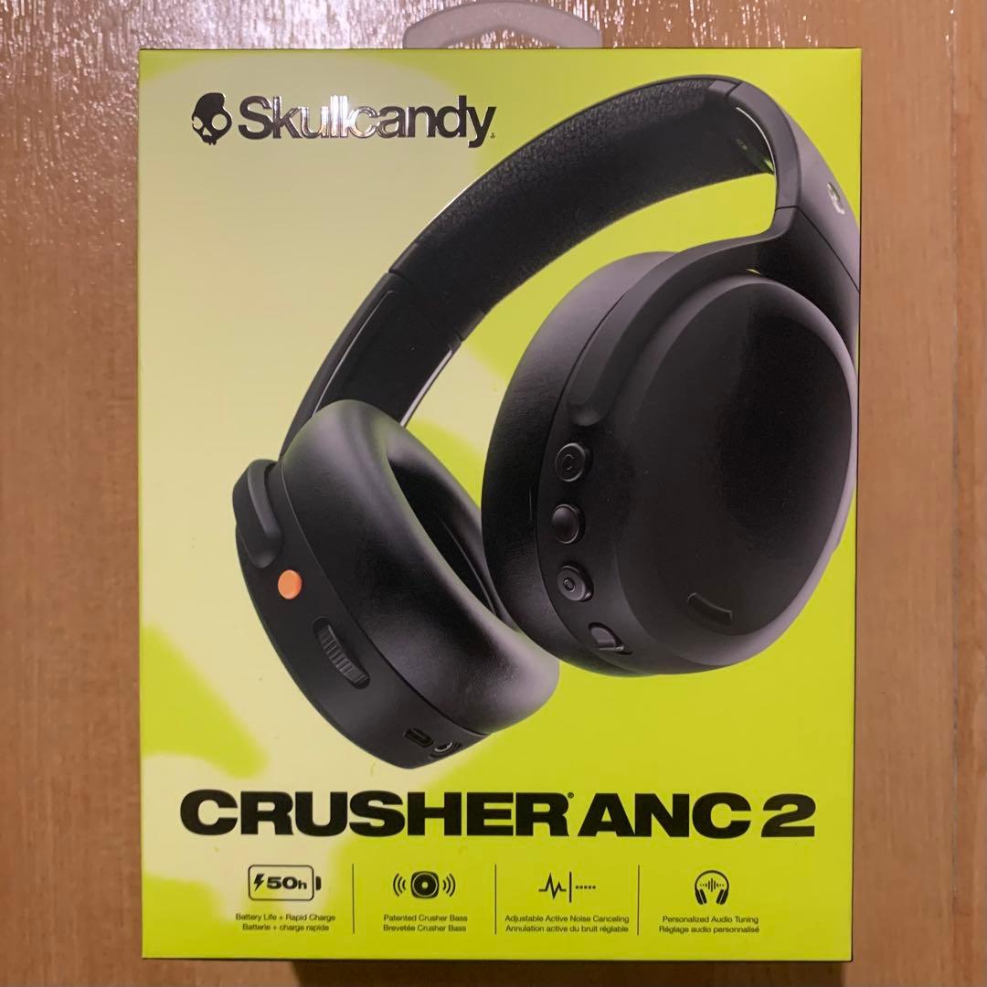 Skullcandy Crusher ANC 2 ブラック