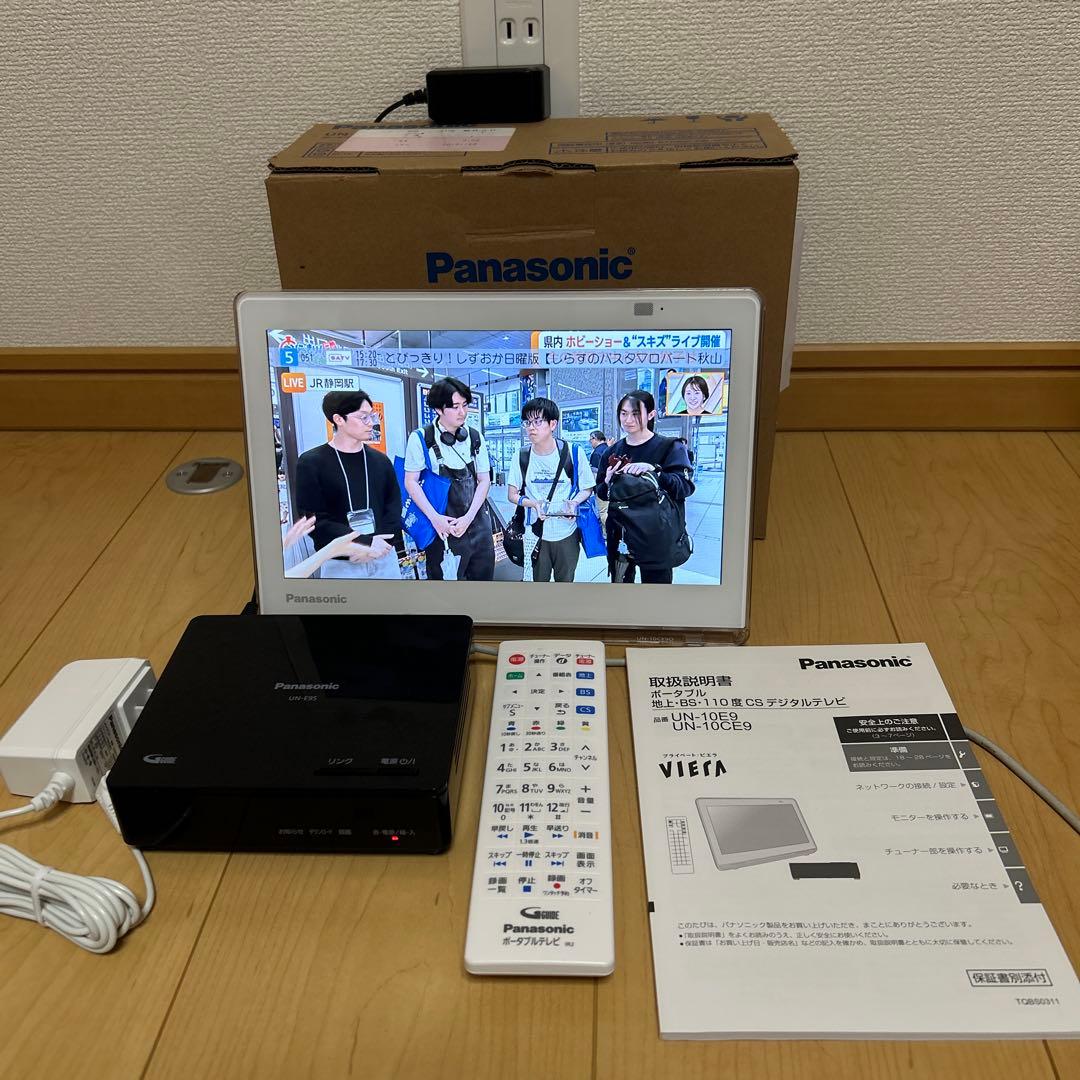PanasonicプライベートビエラUN-10CE9-W