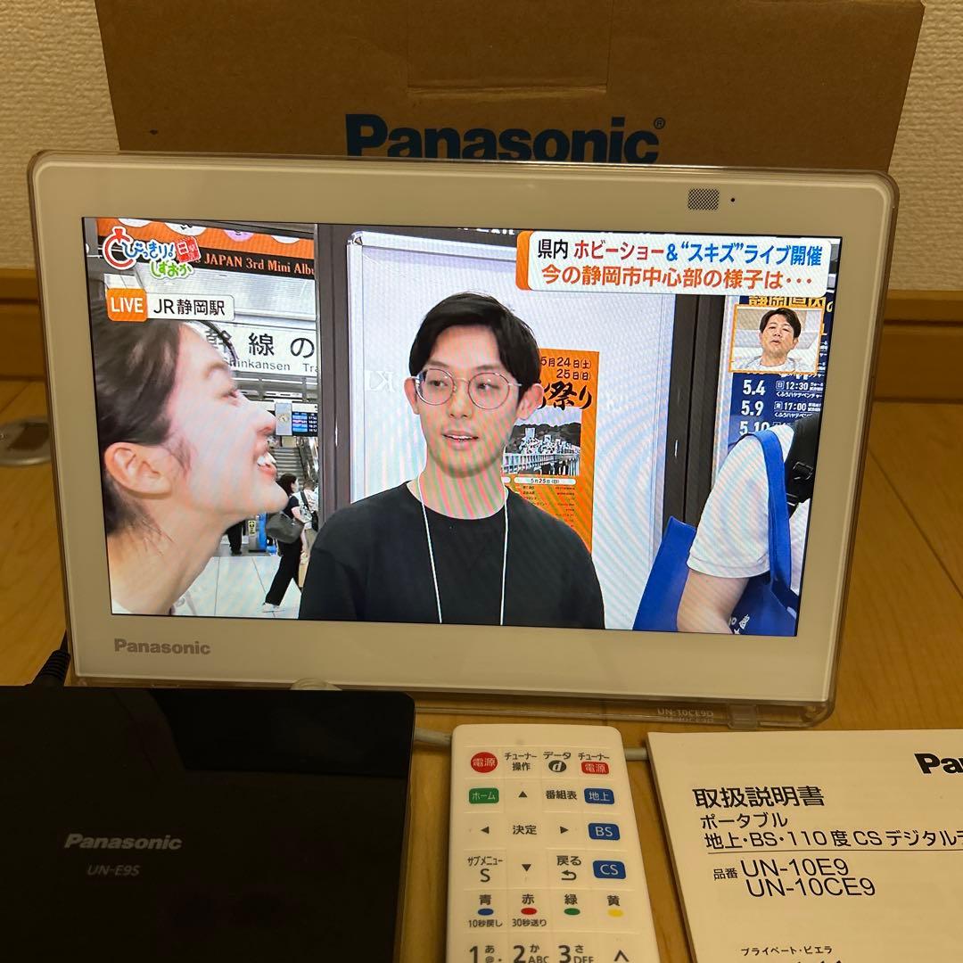 PanasonicプライベートビエラUN-10CE9-W