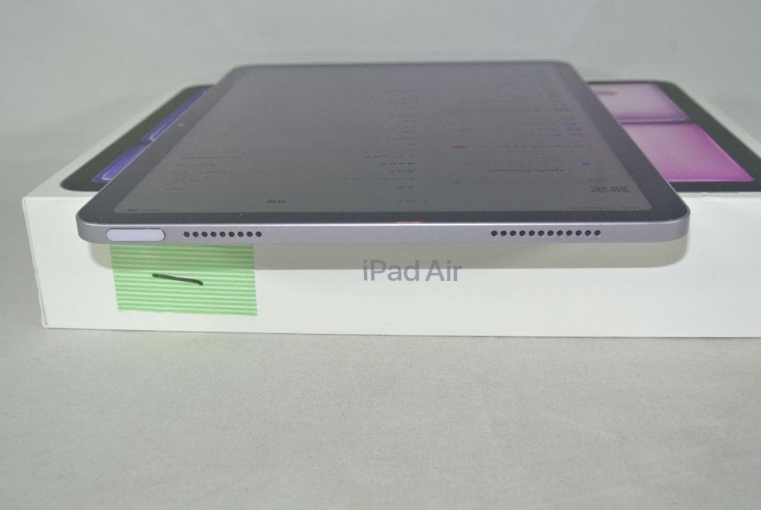 Apple iPadAir 11インチ Wi-Fi 128GB 3M673J/A