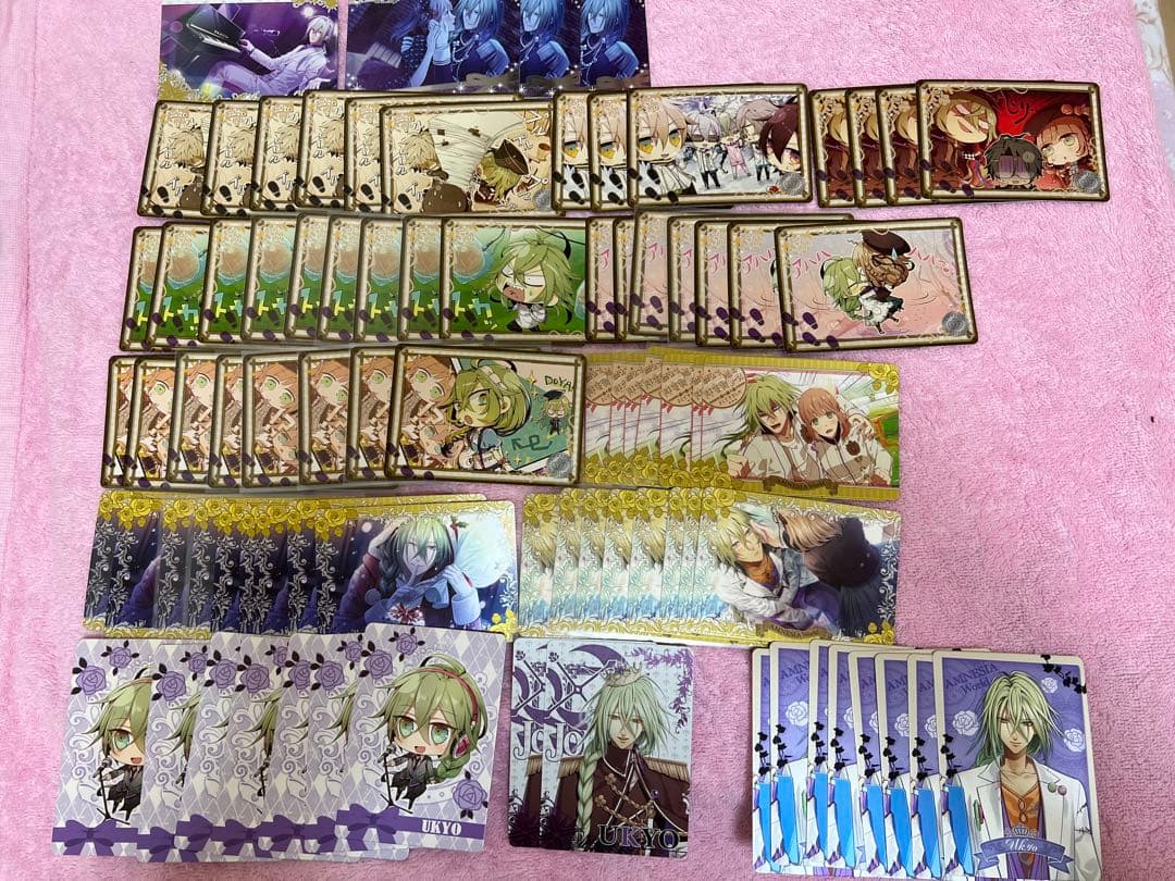 【レアカード付き】アムネシア　ウキョウ　トレカ80枚前後