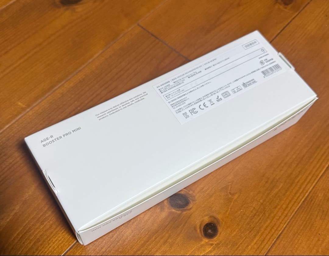 メディキューブAGE-R ブースタープロミニ 美顔器　ホワイト