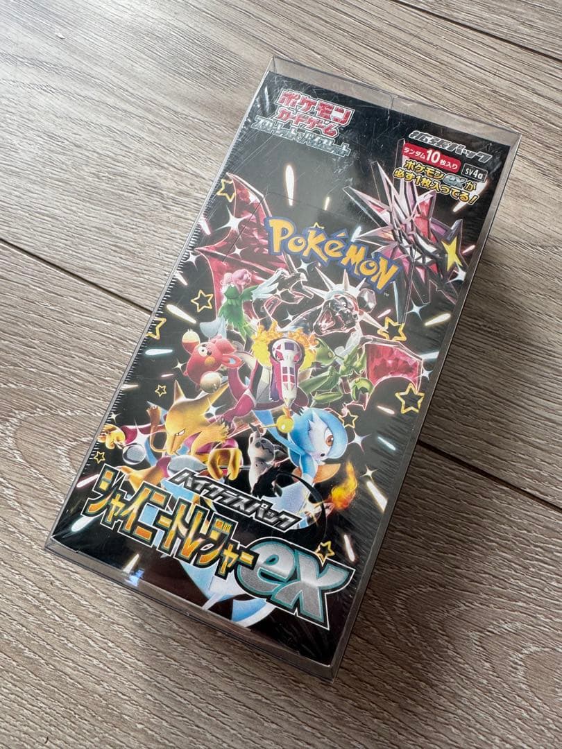 ポケモンカード　シャイニートレジャーex 未開封box