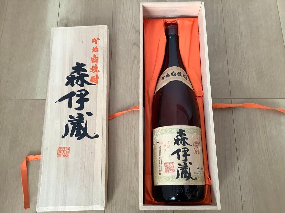 森伊蔵 焼酎 木箱入り