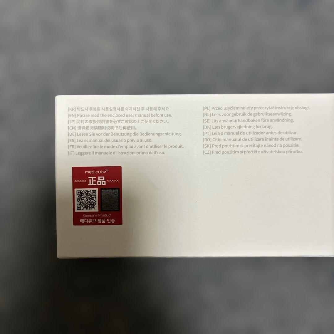 MEDICUBE ME-BPRO AGE-R ブースタープロ ブラック