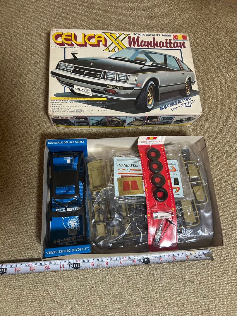 グンゼ産業　トヨタ セリカ XX 2600Manhattan 1/20