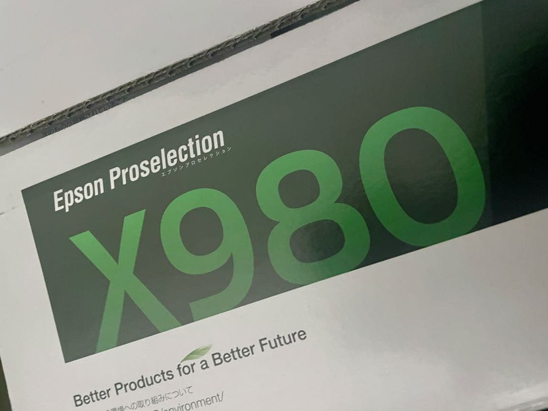 EPSON GT-X980 スキャナー フラットベッド/A4/6400dpi