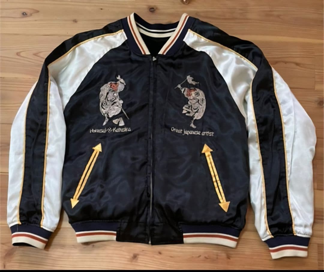 完売品 爆裂爛漫娘 BRM リバーシブル ベロア サテン スカジャン