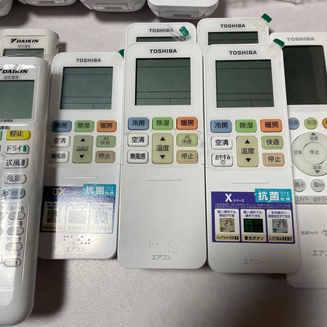 エアコンリモコンまとめ売り×25台