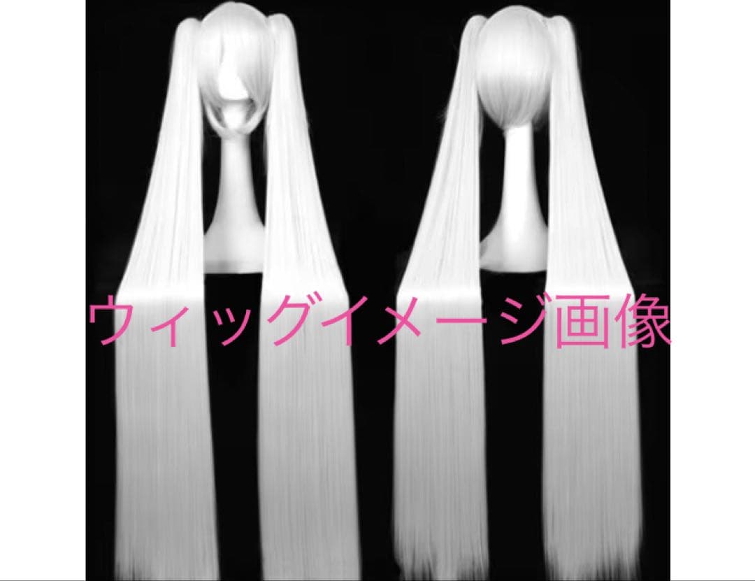 NIKKEブラン　コスプレフルセット