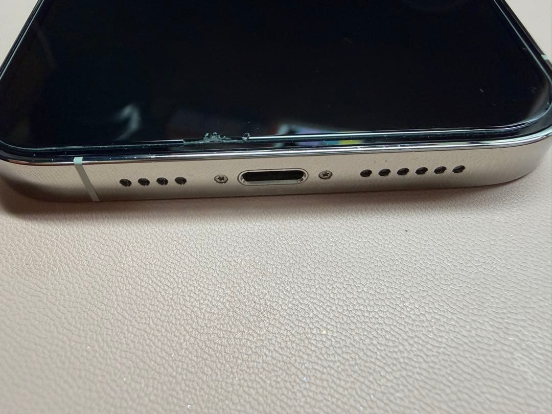 iPhone13ProMax 256GB シルバー