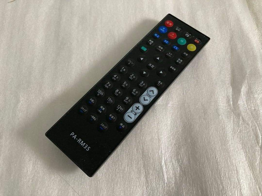 パナソニック　Panasonic　プライベートビエラVIERA UN15TD6