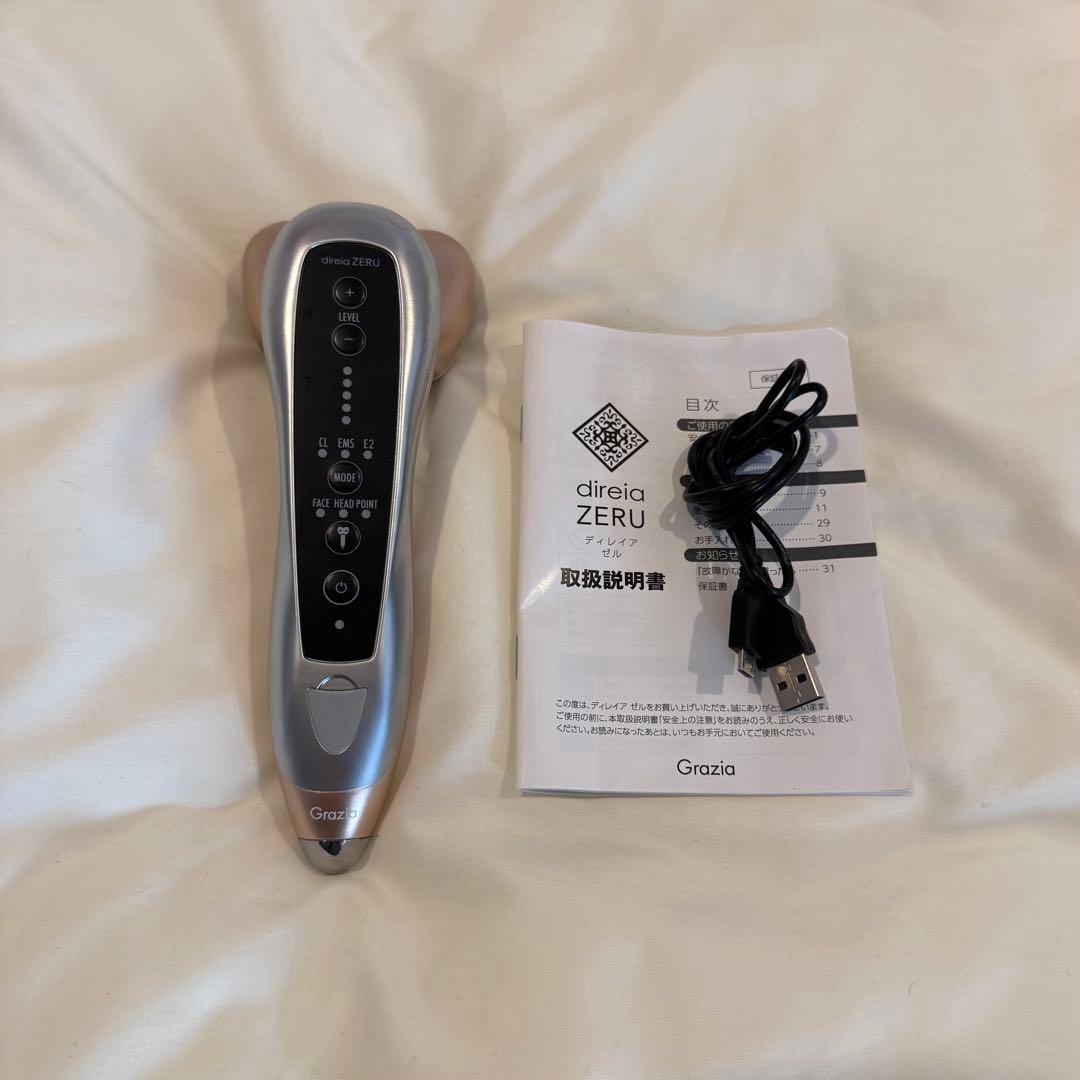 ディレイアゼル 美顔器