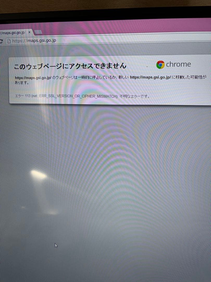 SONY TAP21 箱あり訳あり SVT2122SBJ