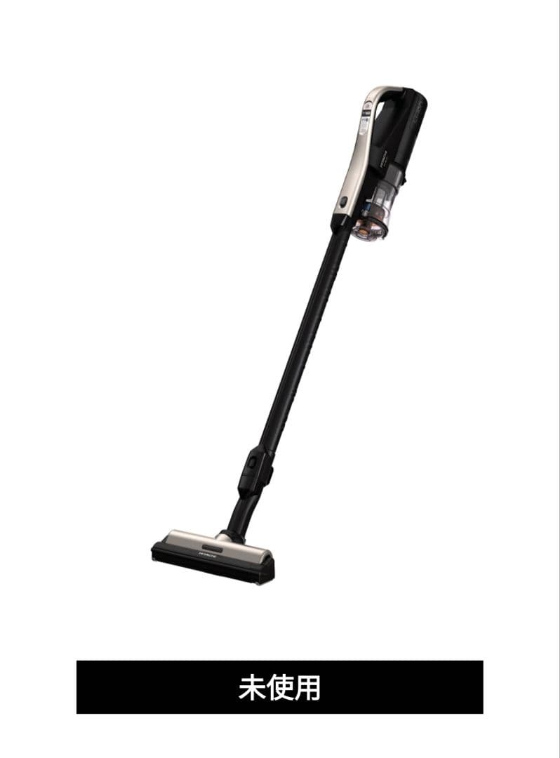 日立 スティッククリーナー 1.1kg