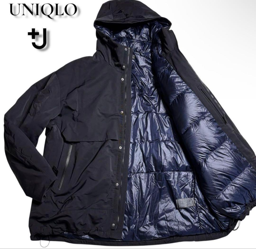 UNIQLO +J ハイブリッドダウンオーバーサイズパーカー