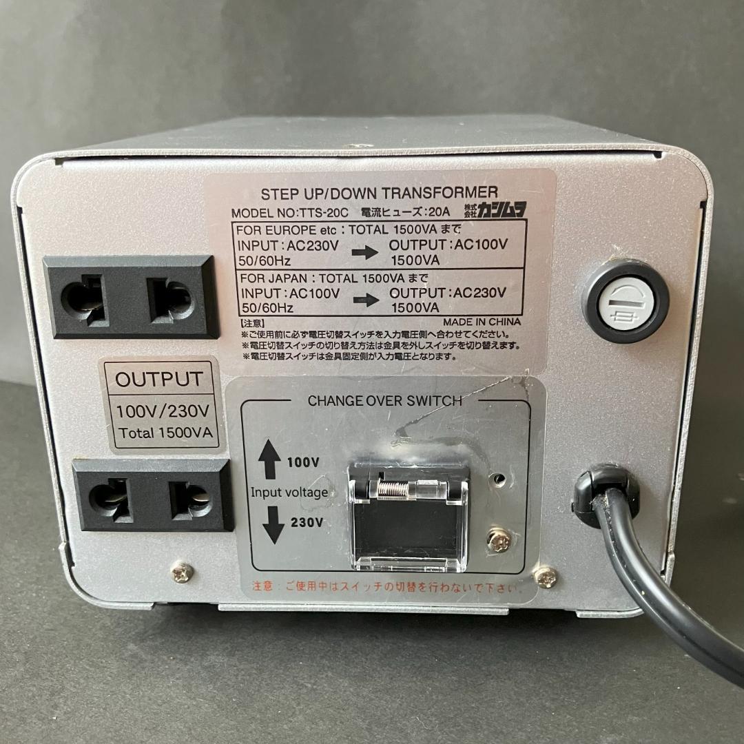【はりもぐはーりん】大型変圧器 TTS-20C 定格容量1500W