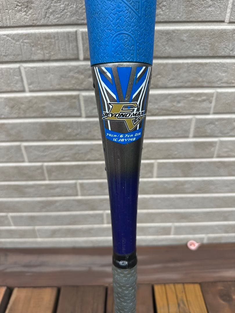 再値下げビヨンドマックスev EV EV2 ev2 値下げしました