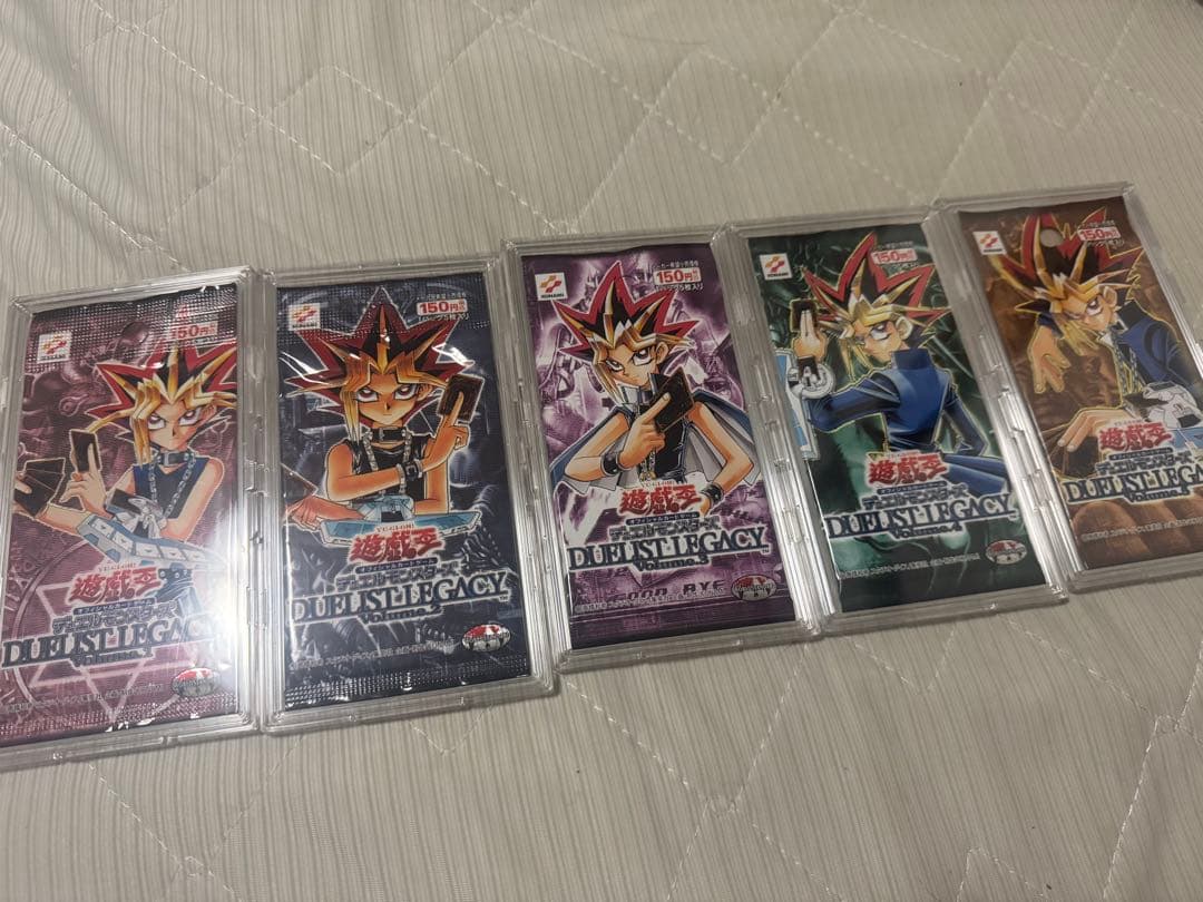 す*ず様 遊戯王　デュエリストレガシーVol.1～5　未開封パック ハードケース