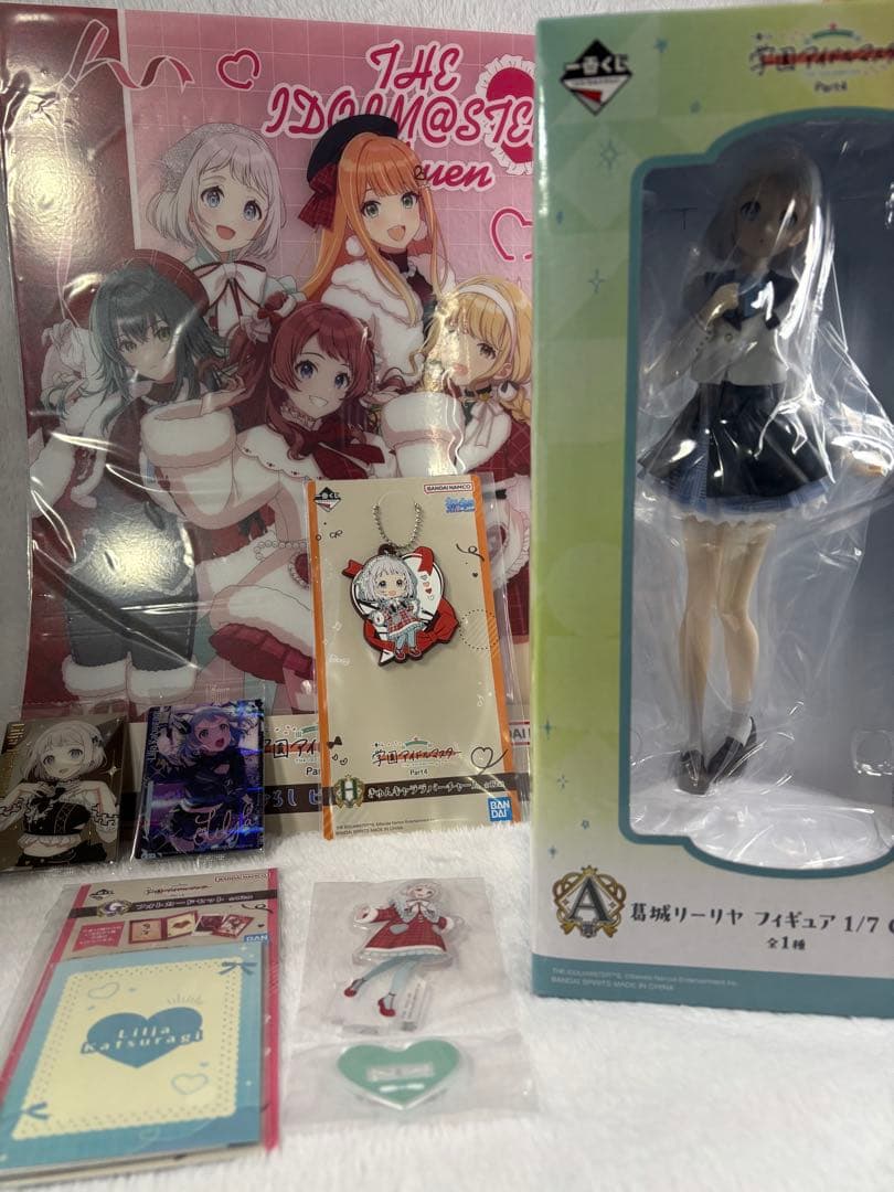 葛城リーリヤセット 一番くじPart4 学園アイドルマスター おまけ付き