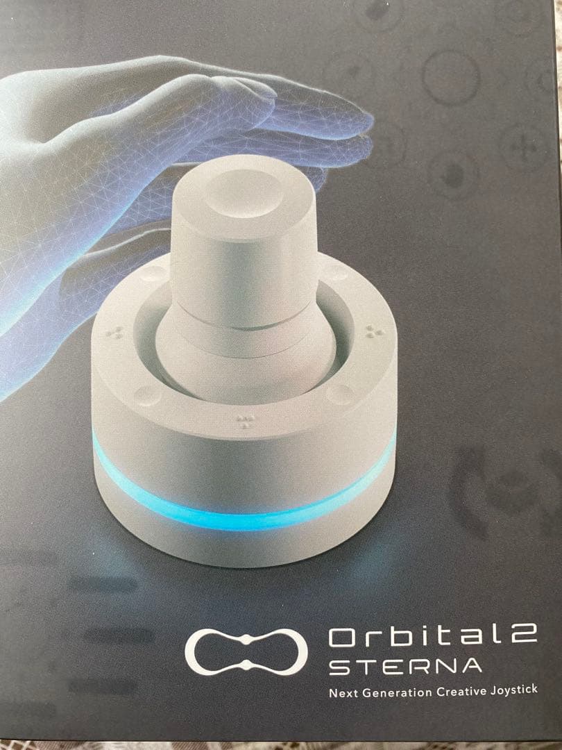 オービタル2 ステナ