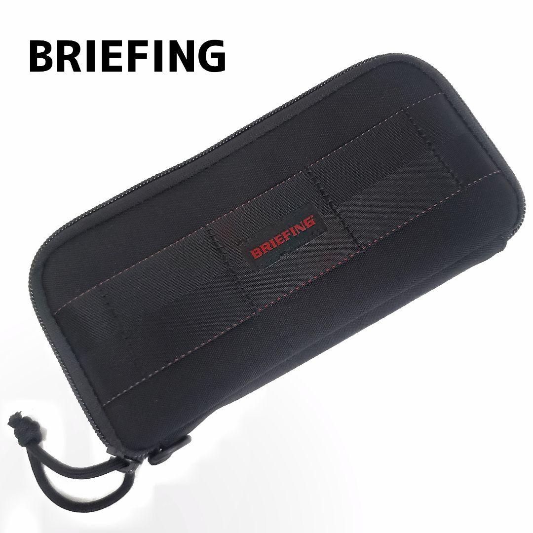 hirop 極美品✨ブリーフィング ナイロン長財布 マルチケース