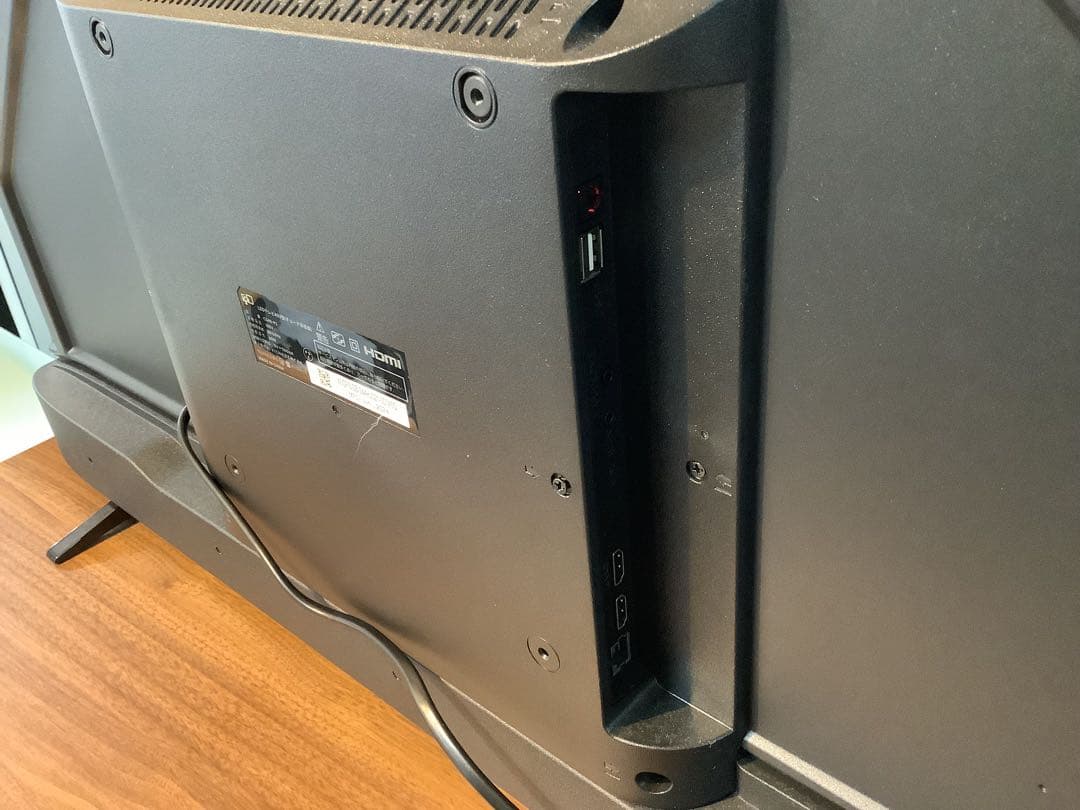 FPD チューナーレステレビ GoogleTV CG40-P2