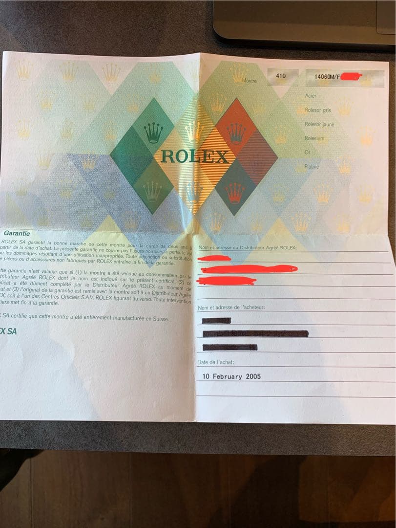 ROLEX ロレックス　14060M 保証書 ギャランティカード