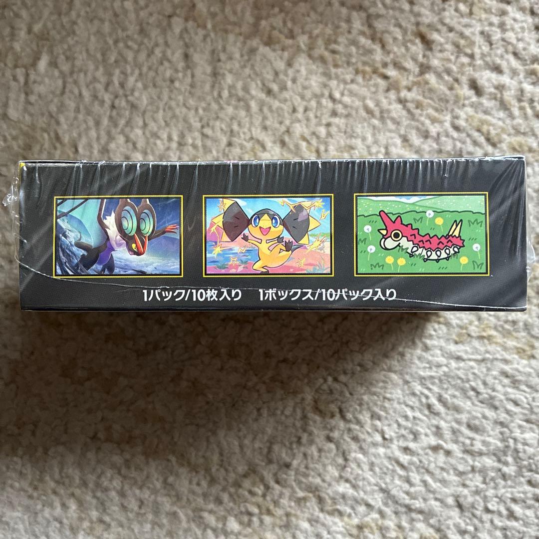 シュリンク付き 1BOX ポケモンカード ハイクラスパック MEGAドリームex