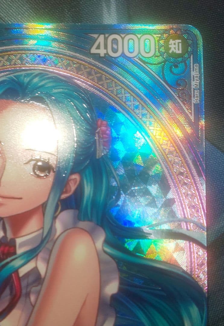 ワンピースカード ネフェルタリ・ビビ SP