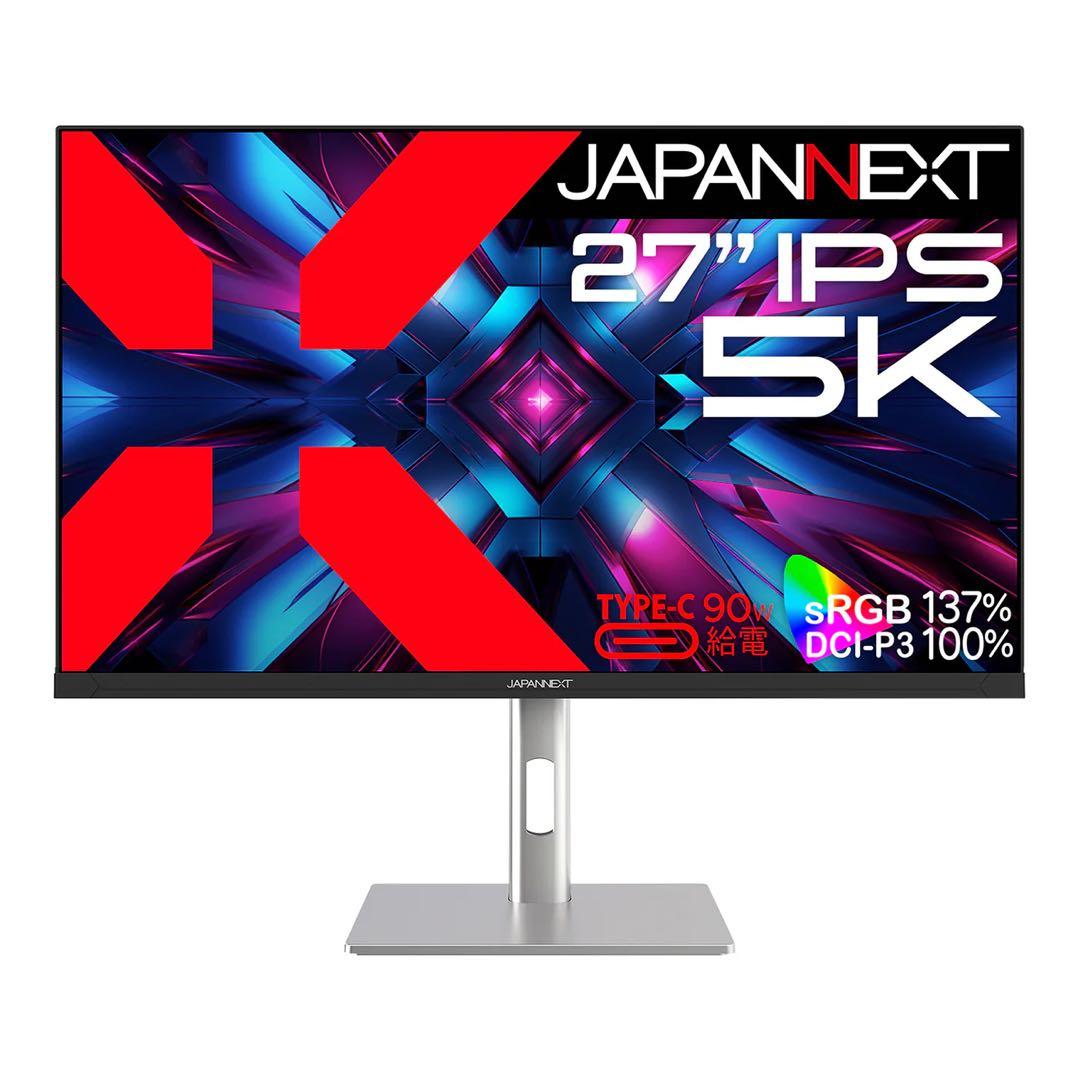 JAPANNEXT 27インチ 5K IPSモニター 本体