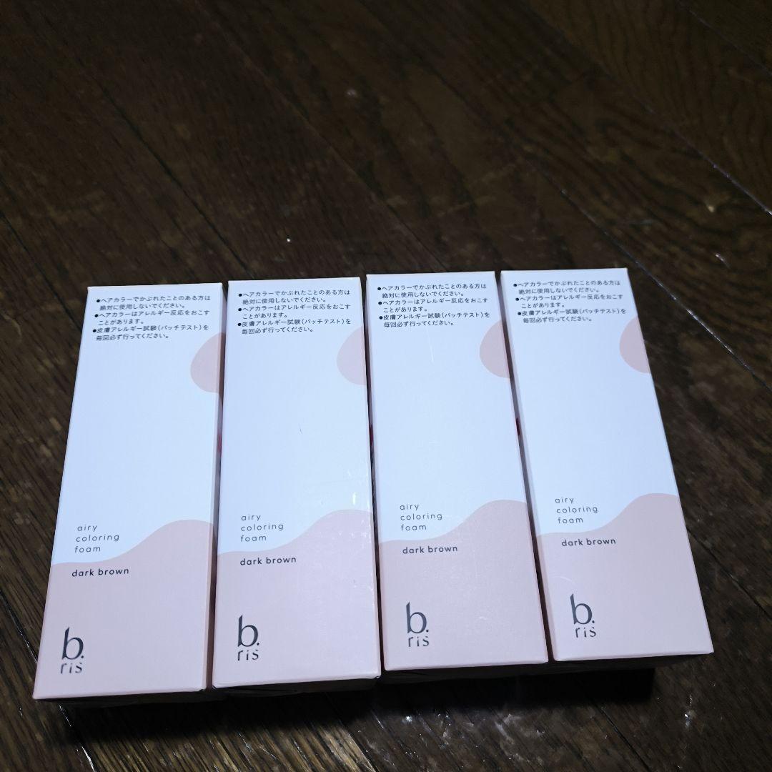 b ris エアリーカラーリングフォーム ダークブラウン 4個セット