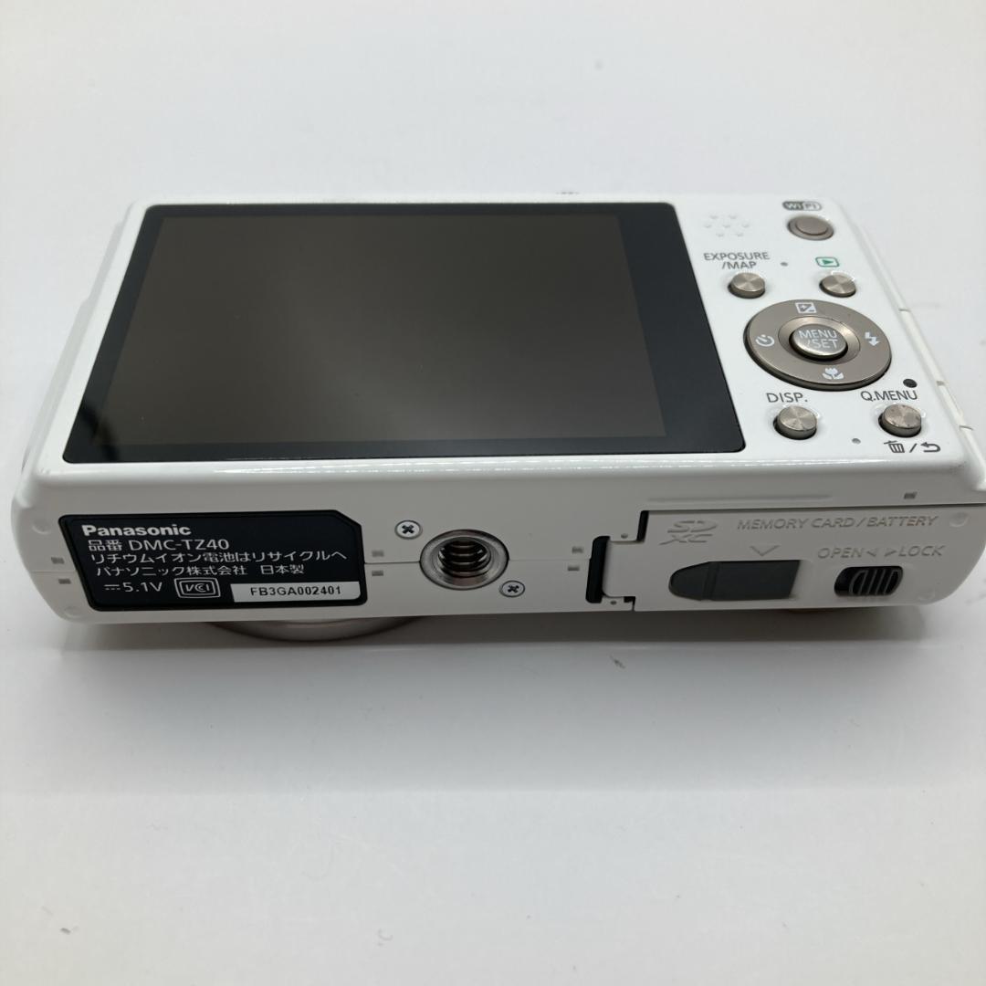 【美品】Panasonic LUMIX DMC-TZ40 ホワイト Wi-Fi