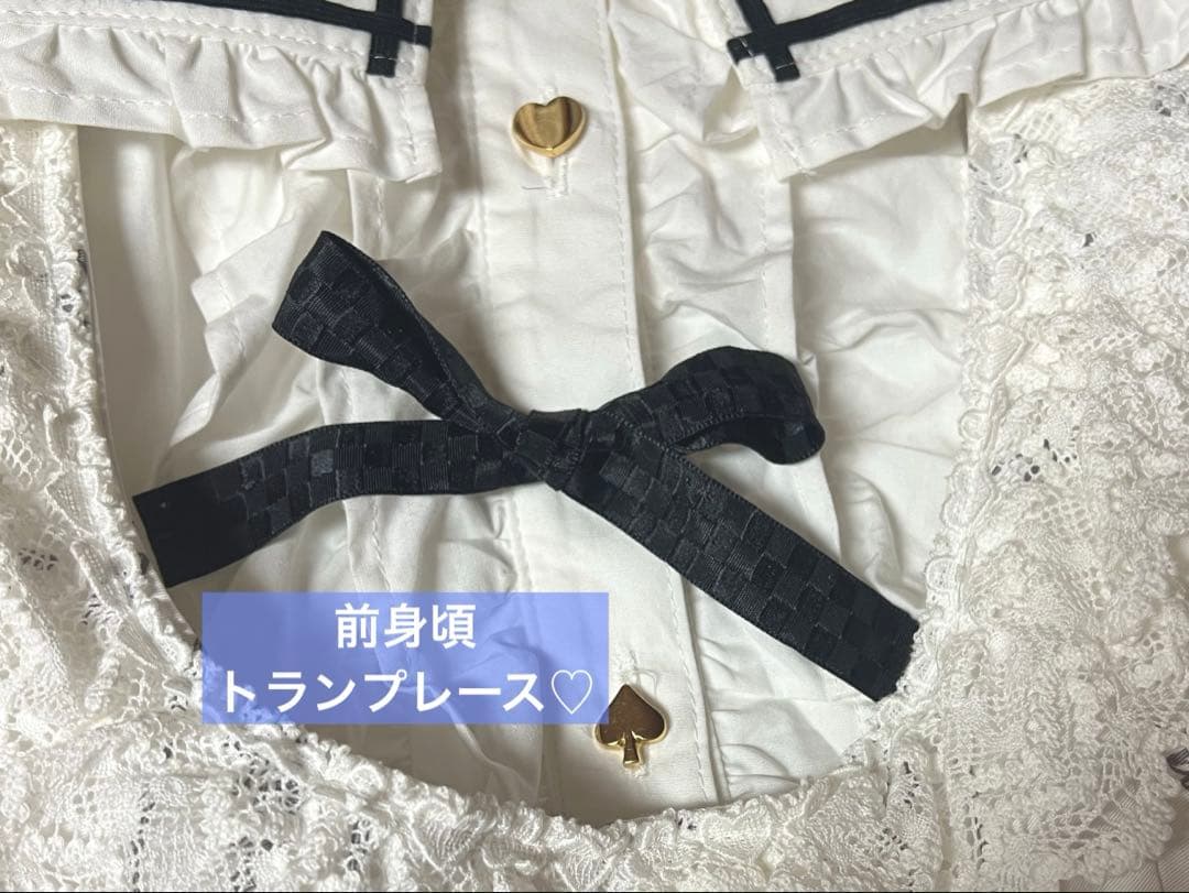 A/P♡アリスと時計塔の秘密柄JSKフルセット♡説明文必読