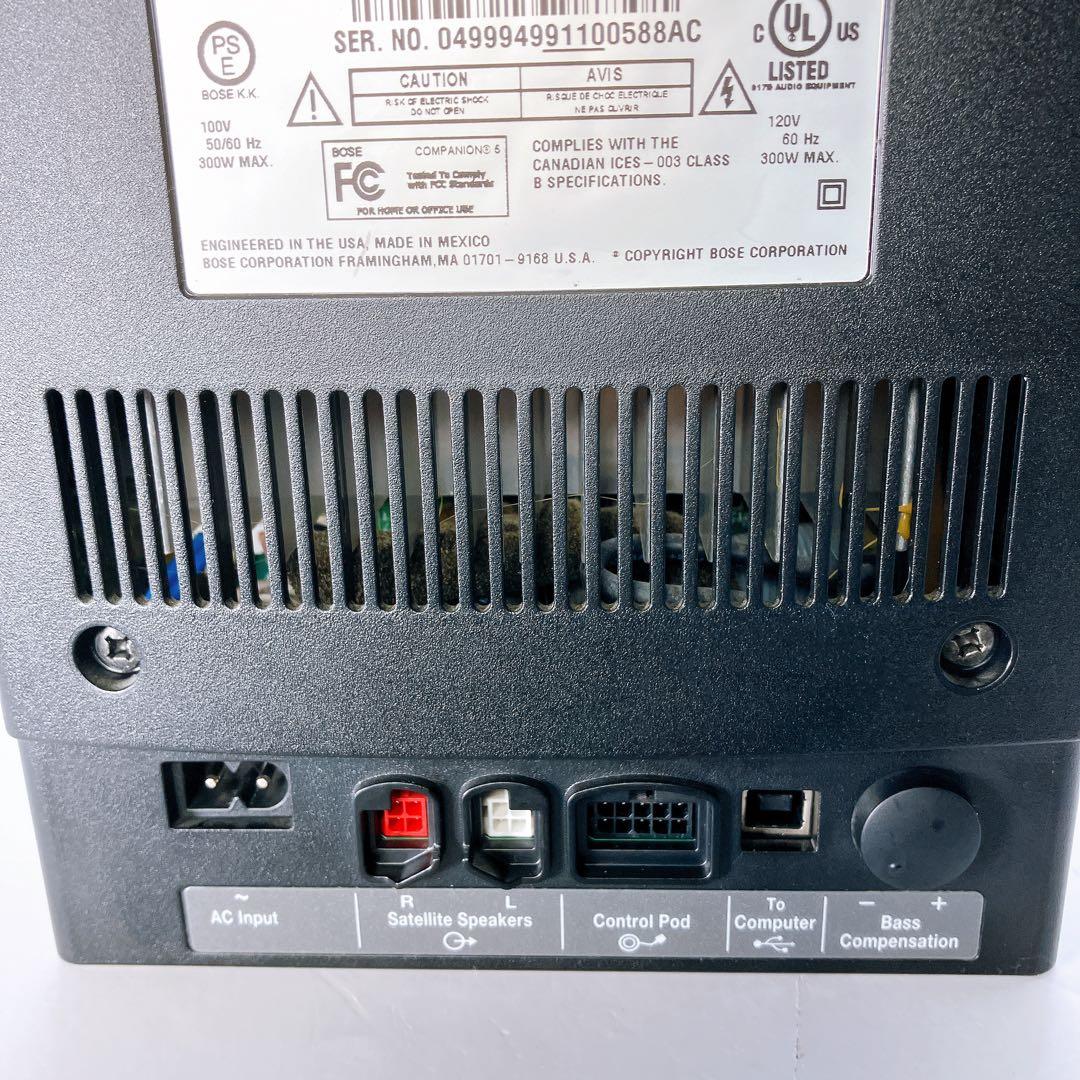 Bose COMPANION 5 スピーカー