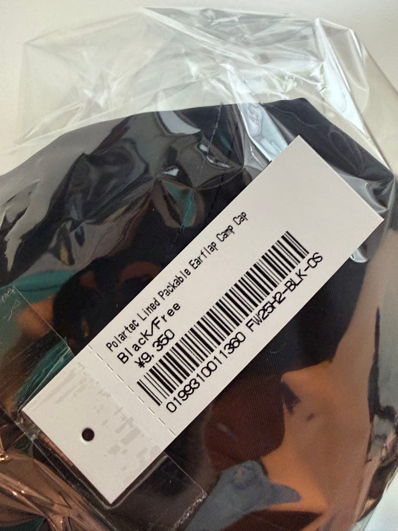 帽子 Polartec Lined Packable Earflap Camp Cap