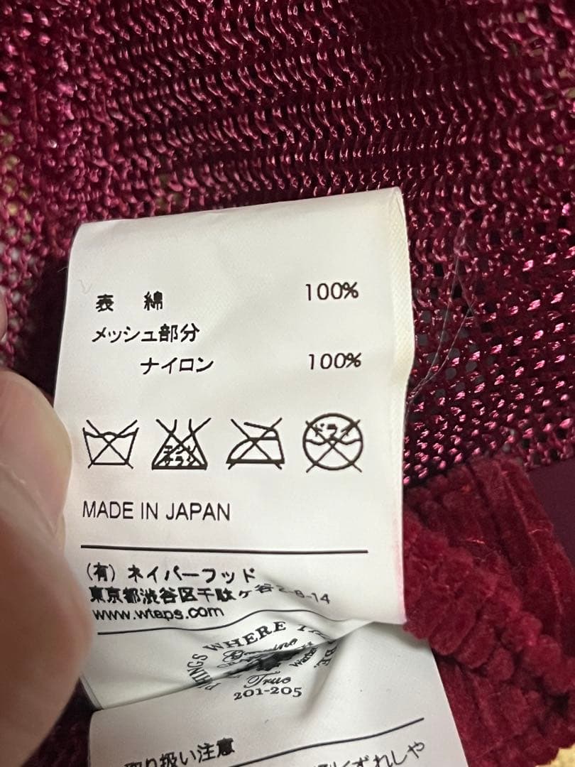 WTAPS メッシュキャップ