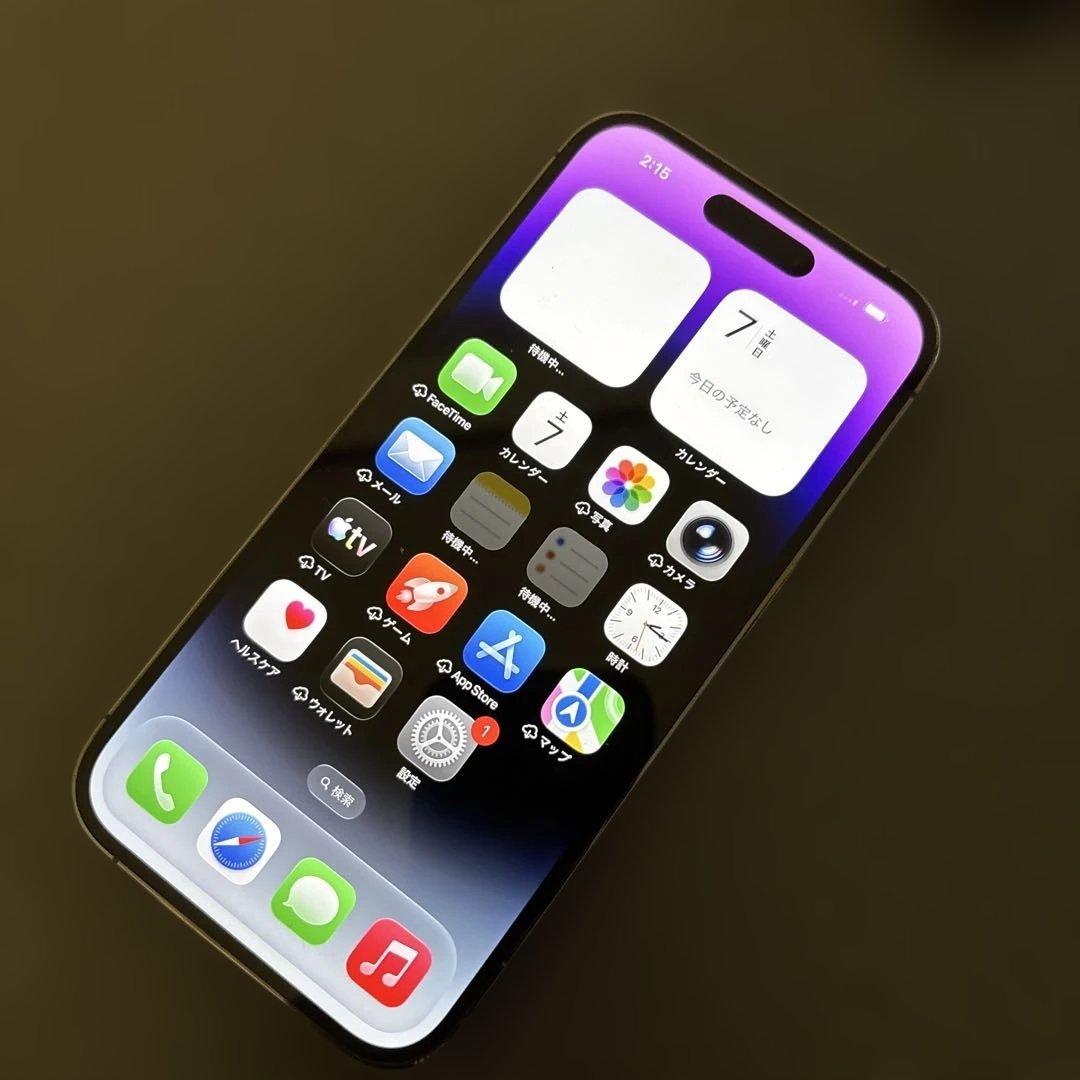 Apple iPhone 14 Pro パープル 本体