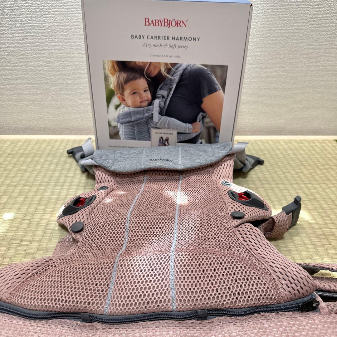 【美品・保証残半年・箱付き】BabyBjorn HARMONY ダスティピンク