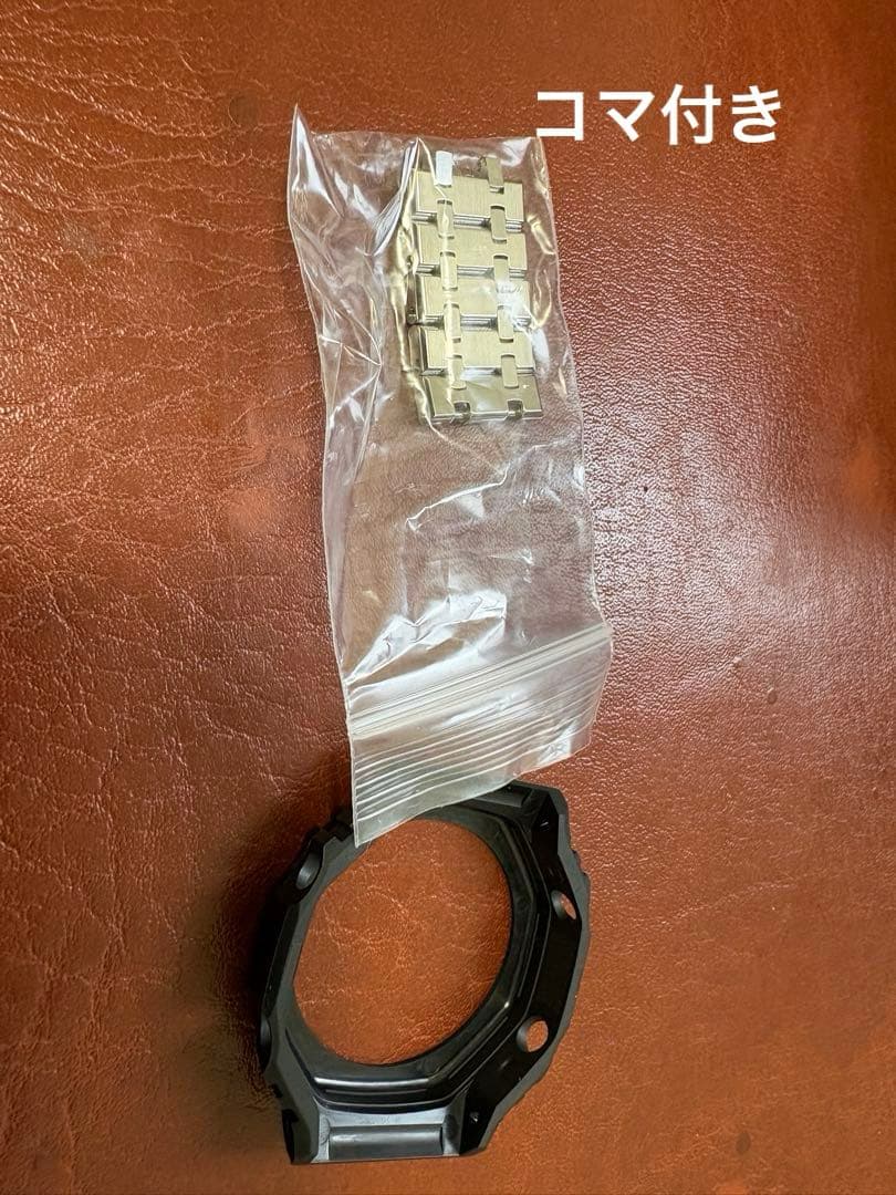 カシオーク　カスタムG-SHOCK Tough Solar