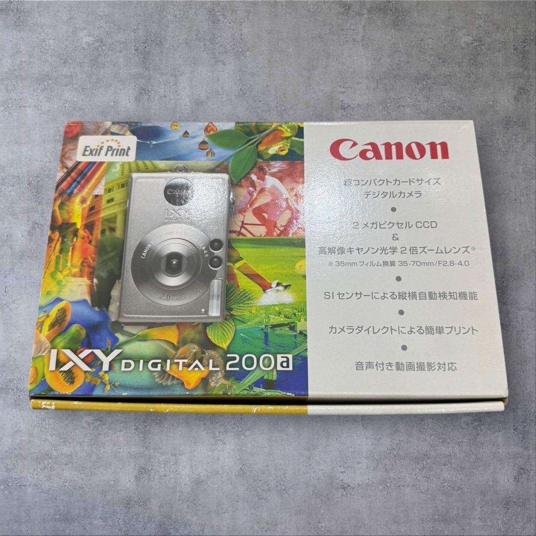 Canon IXYデジタル200 aシルバー コンパクトデジタルカメラ デジカメ