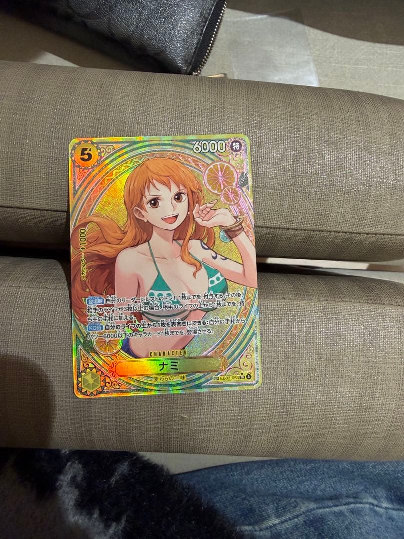 ナミ ホロカード 6000 5コスト